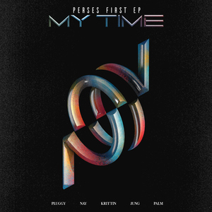 น่ารักน้อยลงหน่อย