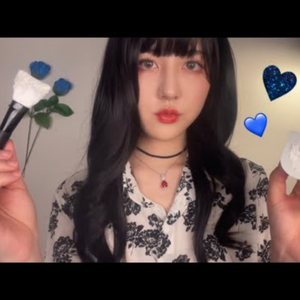 Toner (Spoken)