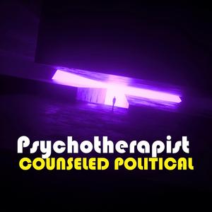 Unsubstantiated Subreddit Anonymity
