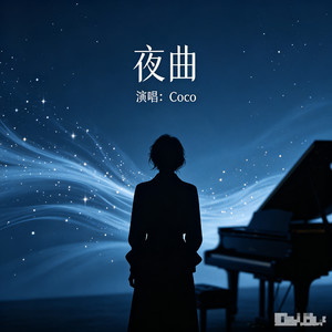 九儿 (1)