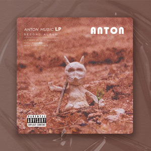 "黎明"Anton drill type beat