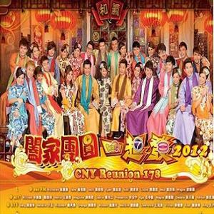 数红包/春天来了