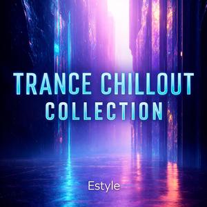 Lucid Dreamscape (Chill Trance Mix)