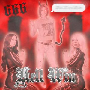 HELL WIN (feat. BURDELIZA)