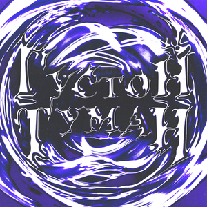 Густой туман