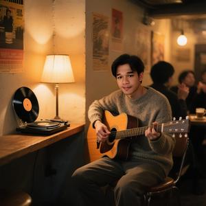 I Still Wait at Your Door