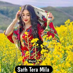 Sath Tera Mila