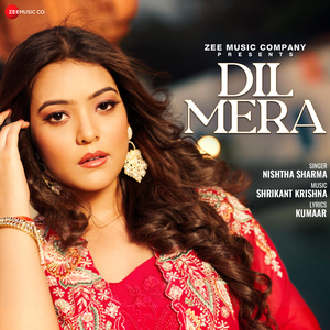 Dil Mera