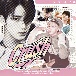 Crush（翻自 SEVENTEEN）