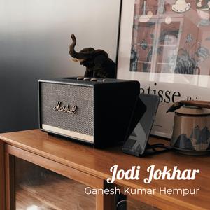 Jodi Jokhar