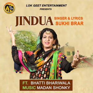 Jindua