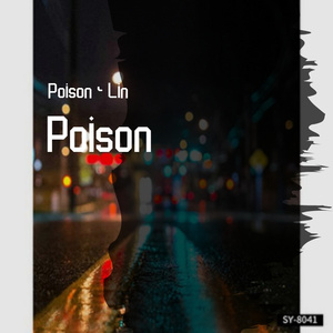 隐形游乐场 cover 张敬轩