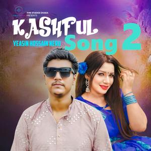 Kashful Song 2