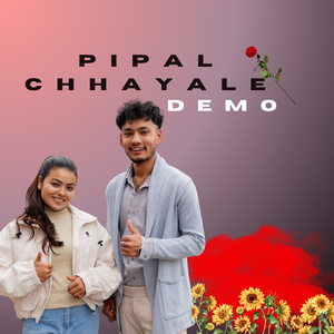 Pipal Chhayale (Demo)