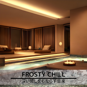 Prelude to the Afternoon