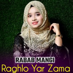 Raghlo Yar Zama