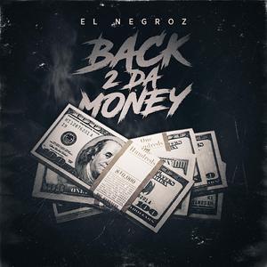 4 Racks (feat. Cory Capone)