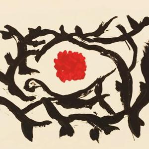 My Friend Look Like Nirvava