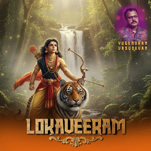 Lokaveeram