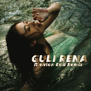 Askar Siyit (艾斯卡尔·斯依提)Guli Rana（ShayuFM remix）