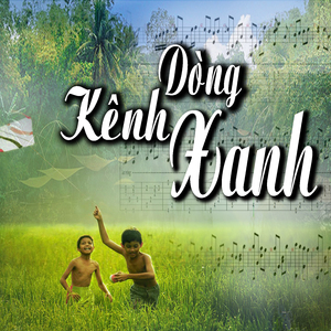 Tổ khúc Ông Gióng