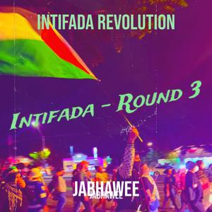 Intifada Revolution