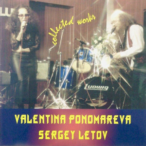 Figures Of Preterition