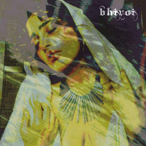 Lust
