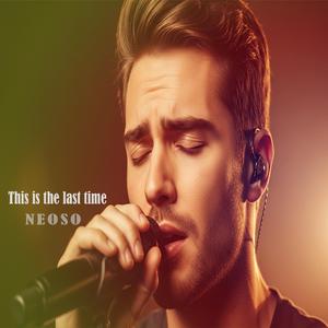 This is the last time