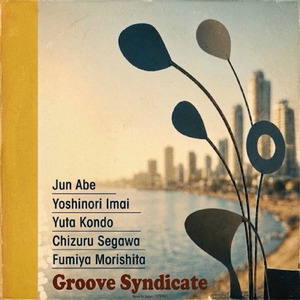 Groove Syndicate