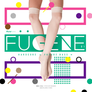 Turn It Up (feat. Kanae Asaba)