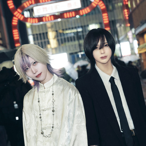 マッド・ギャラクティカ (feat. 愛乃ひな)