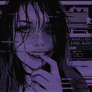 Hikari