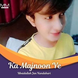 Ka Pa Bazar Mi Kharsawii