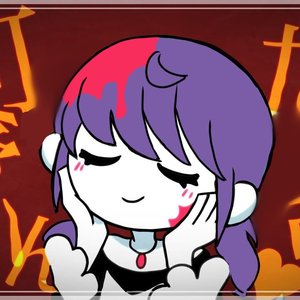 20250809 螺丝扣喵喵 我儘姫(2)