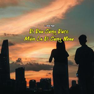 Ngao Du Khắp Nơi