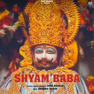 Shyam Baba