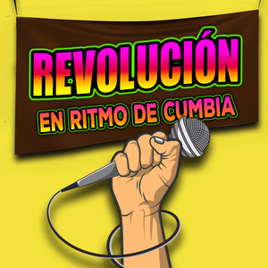 El Pueblo Unido Jamás Será Vencido