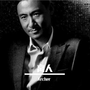 只知感觉失了踪（翻自 Dear Jane）