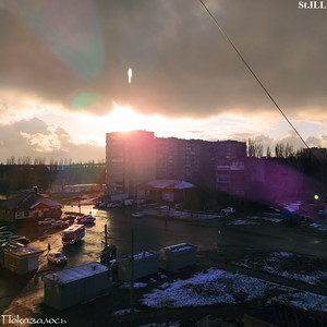 Показалось