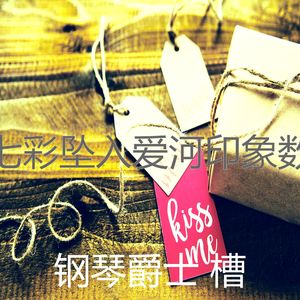 柔和的约会之夜时刻