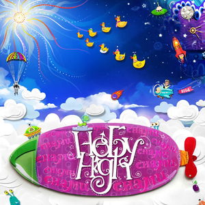 Мы всего добились сами