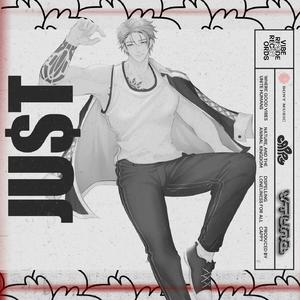 ลอยทะเล (Joey Boy feat. JU$T)