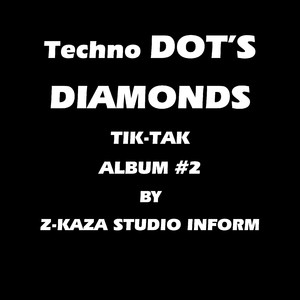 E! Tik-tak (Remix by Co-reactors)