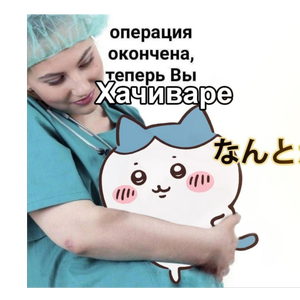 Alive <(_0_)> (v2) (Mashup с 서진SeoJin 𓏲𝄢 ⋆˙⟡ —) (v2) by UglyNoFake