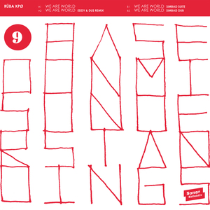 We Are World (Eddy & Dus Remix)