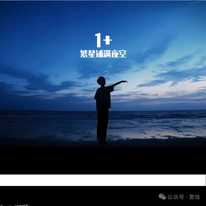 不见面的日子里爱更浓烈