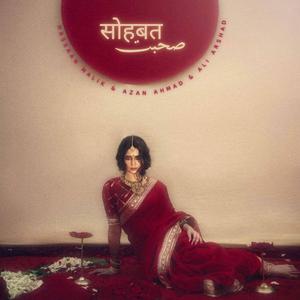 Sohbat (feat. Hassaan Malik & Ali Arshad)