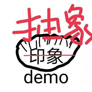 水煮饺子Demo
