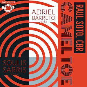 Camel Toe (Soulis Sarris Remix)